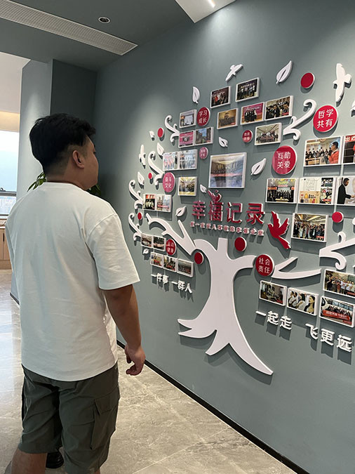 China Beijing Blue Whale Jiapin Technology Co., Ltd Perfil de la compañía