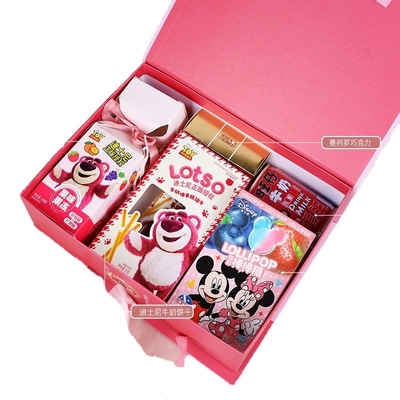 Cartoon Strawberry Bear Bebé Niños Conjunto de recuerdos personalizados con su logotipo