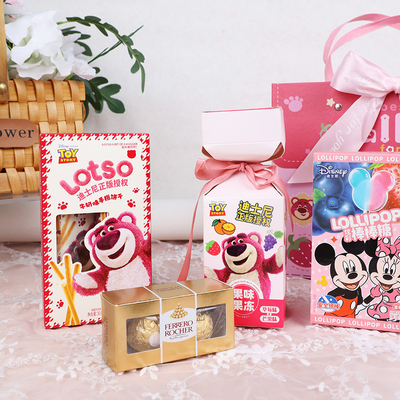 Cartoon Strawberry Bear Bebé Niños Conjunto de recuerdos personalizados con su logotipo