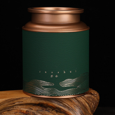 Caja de regalo de té de la marea nacional china 300g con estilo caliente y diseño de etiqueta de personalidad