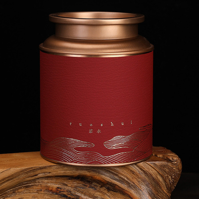 Caja de regalo de té de la marea nacional china 300g con estilo caliente y diseño de etiqueta de personalidad