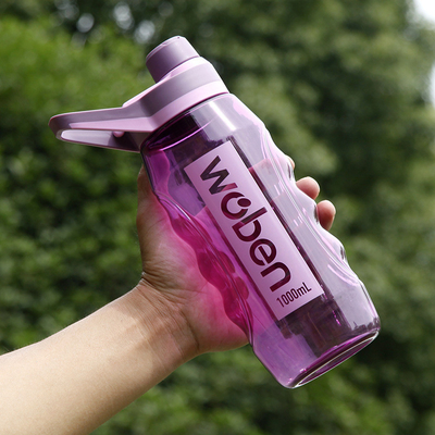 Taza de agua portátil de gran capacidad ideal para actividades de los empleados y regalos de negocios