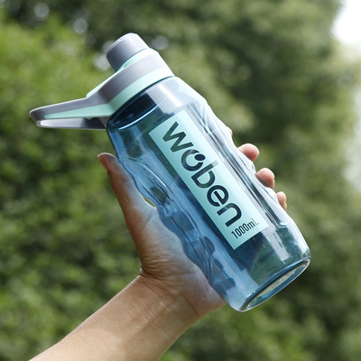 Taza de agua portátil de gran capacidad ideal para actividades de los empleados y regalos de negocios