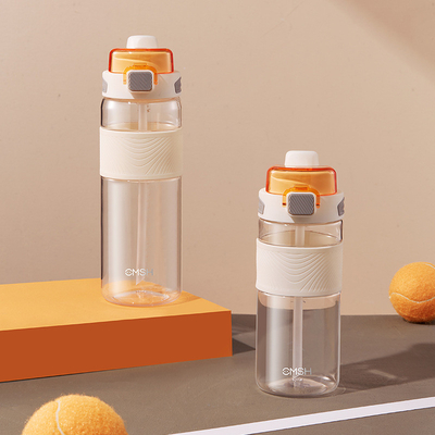 Agricultura Verano Taza de bebida doble con tapa abierta Taza de paja de 700 ml Taza de agua de moda Regalo