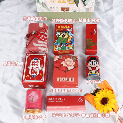 Regalo para el Día del Padre Cejas felices y recuerdos para el Día de los Niños