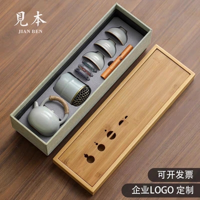 Conjunto de té personalizado Regalo de recuerdo para la agricultura Destino para el usuario final Único y práctico