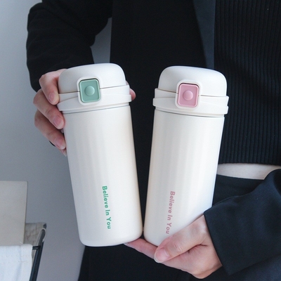 1 Impresión a color de alto valor estético Filtro de acero inoxidable Taza de té para regalos de &quot;gracias&quot;