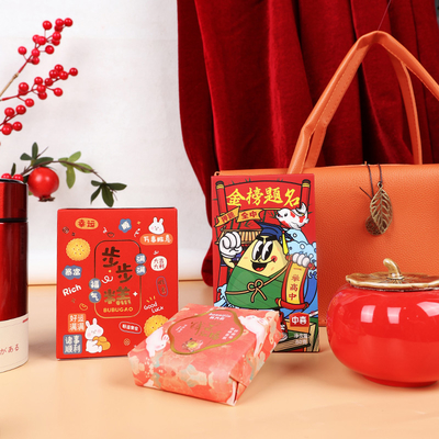 Bolso de cuero Lista de oro Set de recuerdos escolares Chico Regalo del Día de los Niños para coleccionistas