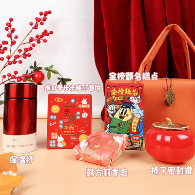 Bolso de cuero Lista de oro Set de recuerdos escolares Chico Regalo del Día de los Niños para coleccionistas