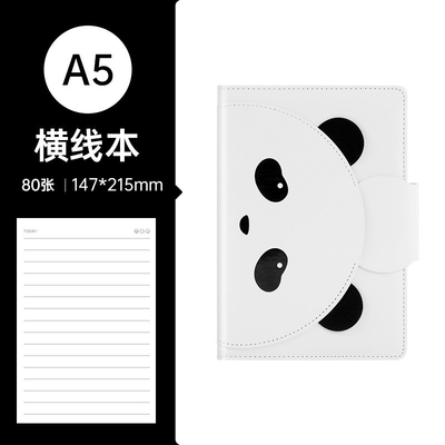 Encantador cuaderno de libros de dibujos animados de Panda. Perfecto para la ocasión del año.