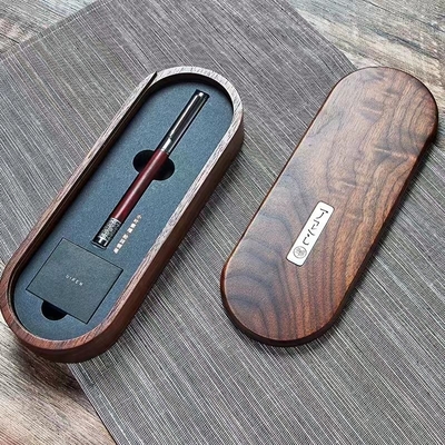 1 Impresión a color Pluma de sándalo rojo Pluma de reincarnación Folleto para gráficos y más