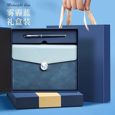 1 Impresión de gráficos a color Cuaderno de negocios Conjunto de caja de regalos para necesidades agrícolas