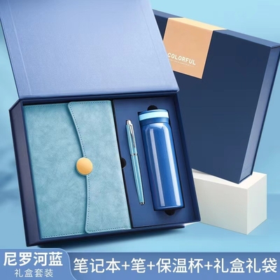 1 Impresión de gráficos a color Cuaderno de negocios Conjunto de caja de regalos para necesidades agrícolas