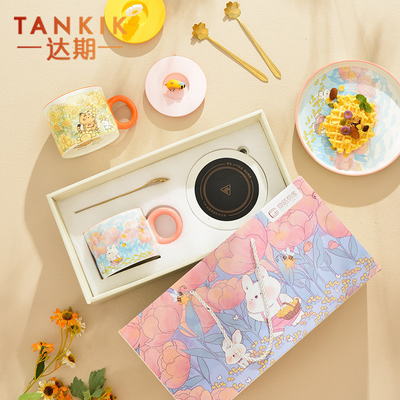 Agricultura Destino Creativo Conjunto de Regalos Tazas calientes con tapas Tazas cerámicas lindas y regalos de mano