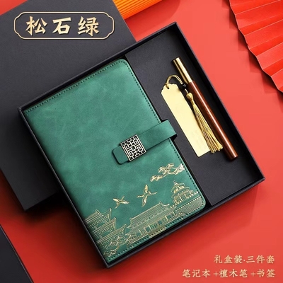 Set de tazas de hotel y resort perfecto para promocionar su alojamiento