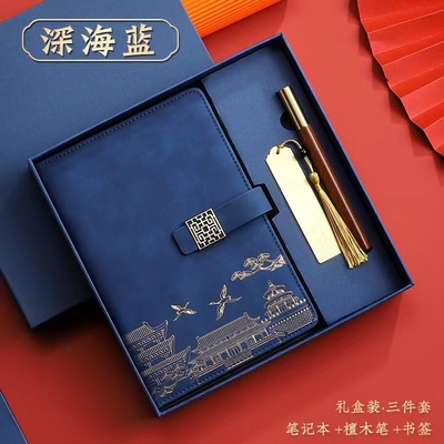 Set de tazas de hotel y resort perfecto para promocionar su alojamiento