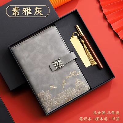 Set de tazas de hotel y resort perfecto para promocionar su alojamiento