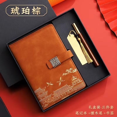 Set de tazas de hotel y resort perfecto para promocionar su alojamiento