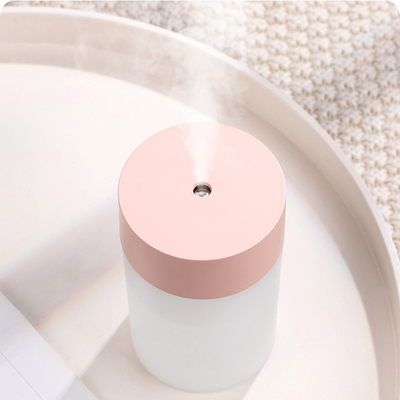 Atmosfera colorida Humidificador de luz nocturna Espray de aire USB para la promoción del día de los necios de abril