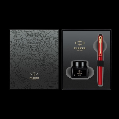Caja de regalos de negocios de la serie Parker Yulong y Weiya XL Jiaolong/Edición especial de oro rojo negro