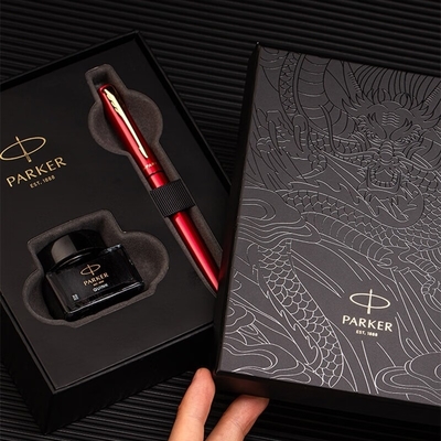 Caja de regalos de negocios de la serie Parker Yulong y Weiya XL Jiaolong/Edición especial de oro rojo negro