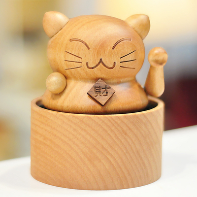 Año Mini Carrusel Gato Afortunado Caja de Música Pastel de Madera Sólida Caja de Música Decoración Regalo de Cumpleaños