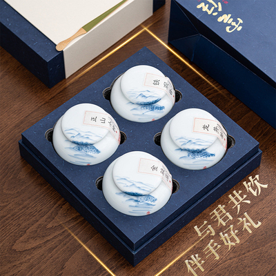 Longjing Jin Junmei Tieguanyin y Zhengshan pequeñas especies de té caja regalo para los clientes