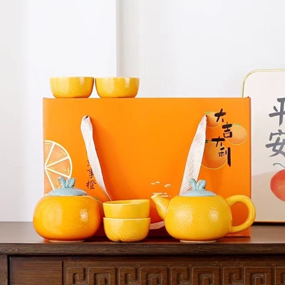 Relaciones con alumnos Set de té Dajidali Deseo de corazón Caja de regalo naranja con cuatro tazas y tetera