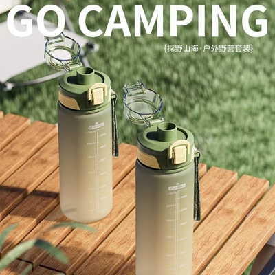 Logotipo personalizado Conjunto de campamento al aire libre Explorar la agricultura a través de las montañas y los mares
