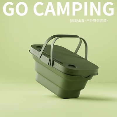 Logotipo personalizado Conjunto de campamento al aire libre Explorar la agricultura a través de las montañas y los mares