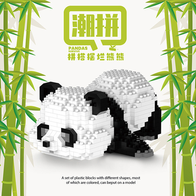 -Chic Panda Bloque de construcción Gránulos pequeños Juguetes de plástico ensamblados 1 Impresión gráfica a color