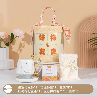 Conjunto de regalos prácticos para negocios con impresión gráfica a 1 color y técnicas de impresión UV