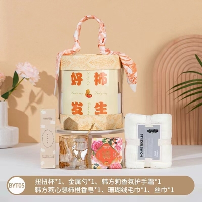 Conjunto de regalos prácticos para negocios con impresión gráfica a 1 color y técnicas de impresión UV