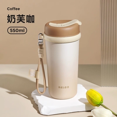 1 Impresión gráfica a color Taza aislada de paja Taza de café portátil de alto valor estético