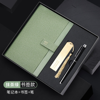 A5 Cuaderno de notas Bookmark firma de bolígrafo Conjunto de logotipo personalizado Caja de regalo de negocios para deportes y juegos