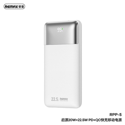 El peso ligero 10000mAh Qiyuan bidireccional de carga rápida Banco de energía para el regalo de la empresa