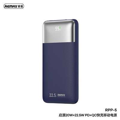 El peso ligero 10000mAh Qiyuan bidireccional de carga rápida Banco de energía para el regalo de la empresa