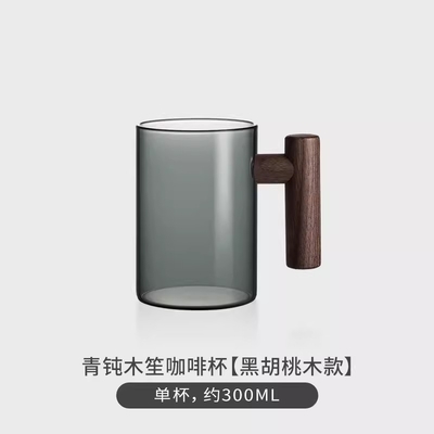 Técnicas de impresión UV Taza de café estadounidense de vidrio Taza de agua de oficina minimalista para regalos