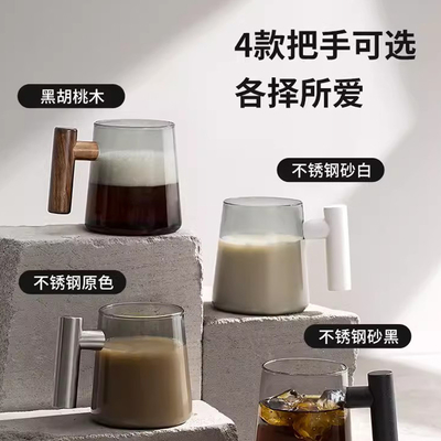 Técnicas de impresión UV Taza de café estadounidense de vidrio Taza de agua de oficina minimalista para regalos