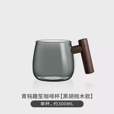 Técnicas de impresión UV Taza de café estadounidense de vidrio Taza de agua de oficina minimalista para regalos