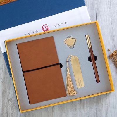 Conjunto de regalos culturales y creativos para estudiantes Productos de oficina con impresión gráfica a 1 color
