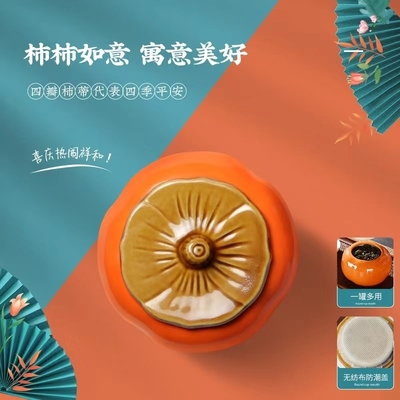1 Impresión gráfica a color Características culturales Conjunto de regalos Logotipo personalizado Aceptado