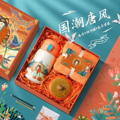 1 Impresión gráfica a color Características culturales Conjunto de regalos Logotipo personalizado Aceptado