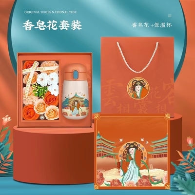 1 Impresión gráfica a color Características culturales Conjunto de regalos Logotipo personalizado Aceptado