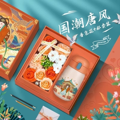 1 Impresión gráfica a color Características culturales Conjunto de regalos Logotipo personalizado Aceptado