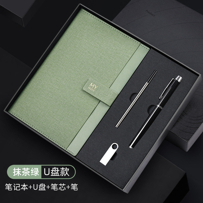 Productos de oficina Cuaderno de negocios Set de caja de regalo con logotipo El logotipo del cliente Cuatro piezas