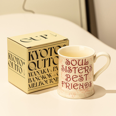 Hotel y Resort Retro Desayuno Creativo Taza de alta belleza Instagram Diseño para Regalo