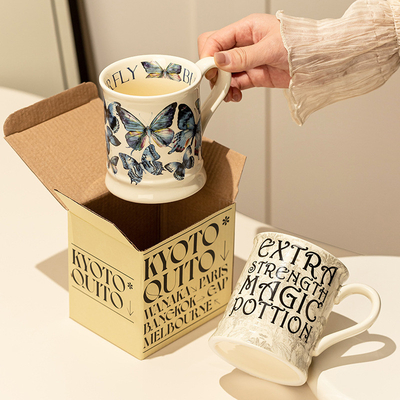 Hotel y Resort Retro Desayuno Creativo Taza de alta belleza Instagram Diseño para Regalo