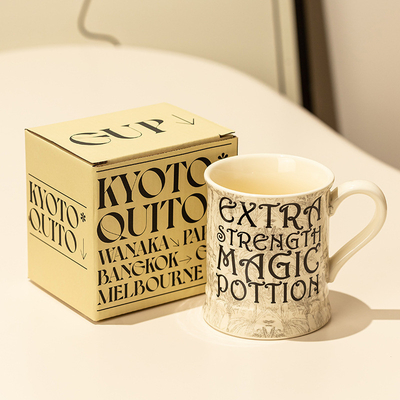Hotel y Resort Retro Desayuno Creativo Taza de alta belleza Instagram Diseño para Regalo