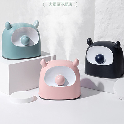 Impresión de gráficos a 2 colores Humidificador de niebla creativo perfecto para el regalo de entrada de empleados